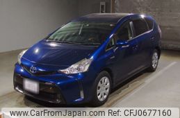 toyota prius-α 2016 -TOYOTA 【三河 302す7552】--Prius α ZVW41W-0052420---TOYOTA 【三河 302す7552】--Prius α ZVW41W-0052420-