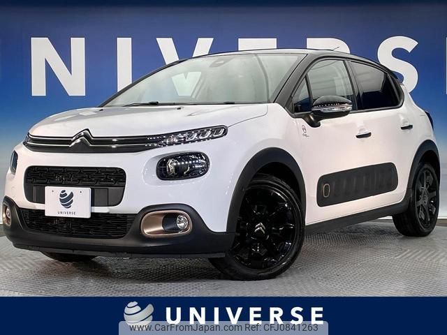 citroen c3 2019 quick_quick_B6HN01_VF7SXHNZTKT558502 image 1