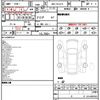 lexus rx 2025 quick_quick_5BA-TALA15_TALA15-1009275 image 12