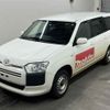 toyota succeed-van 2017 -TOYOTA--Succeed Van NCP165V-0044012---TOYOTA--Succeed Van NCP165V-0044012- image 5