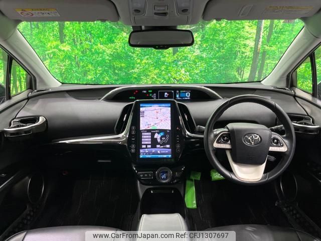toyota prius-phv 2017 quick_quick_ZVW52_ZVW52-3047939 image 2