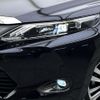 toyota harrier-hybrid 2017 CFJ1727875 image 12