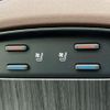 toyota harrier 2020 CFJ1652343 image 7