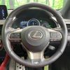 lexus rx 2020 -LEXUS--Lexus RX DAA-GYL20W--GYL20-0010993---LEXUS--Lexus RX DAA-GYL20W--GYL20-0010993- image 12