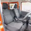 daihatsu atrai 2024 -DAIHATSU 【山口 480ﾅ3620】--Atrai Van 3BD-S700V--S700V-0121613---DAIHATSU 【山口 480ﾅ3620】--Atrai Van 3BD-S700V--S700V-0121613- image 24