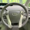 toyota prius 2011 -TOYOTA--Prius DAA-ZVW30--ZVW30-1457070---TOYOTA--Prius DAA-ZVW30--ZVW30-1457070- image 12