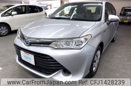 toyota corolla-axio 2016 AF-NKE165-7139665