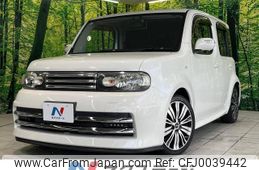 nissan cube 2013 -NISSAN--Cube DBA-Z12--Z12-262713---NISSAN--Cube DBA-Z12--Z12-262713-