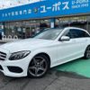 mercedes-benz c-class-station-wagon 2017 GOO_JP_700070854230240829001 image 12