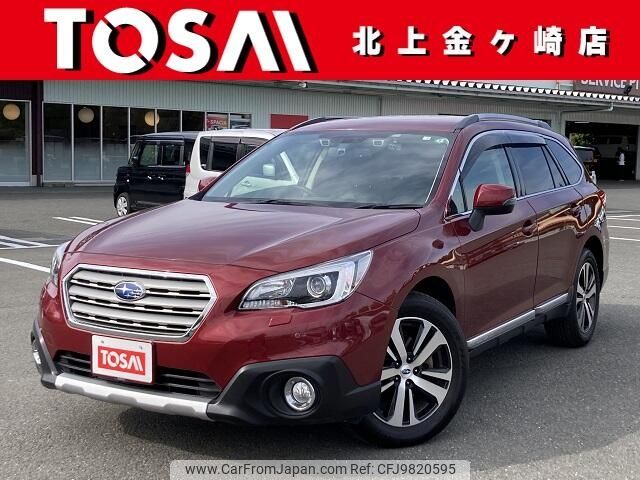 subaru outback 2016 -SUBARU--Legacy OutBack DBA-BS9--BS9-020774---SUBARU--Legacy OutBack DBA-BS9--BS9-020774- image 1