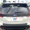 subaru forester 2024 CFJ1558165 image 15