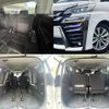 toyota vellfire 2018 CFJ1818825 image 7
