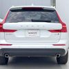 volvo xc60 2020 -VOLVO--Volvo XC60 LDA-UD4204TXC--YV1UZA8MCL1586847---VOLVO--Volvo XC60 LDA-UD4204TXC--YV1UZA8MCL1586847- image 19