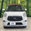 daihatsu cast 2020 quick_quick_LA250S_LA250S-0197952 image 14