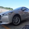 mazda demio 2022 CFJ1758546 image 15