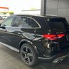 mercedes-benz glc-class 2024 CFJ1736988 image 2