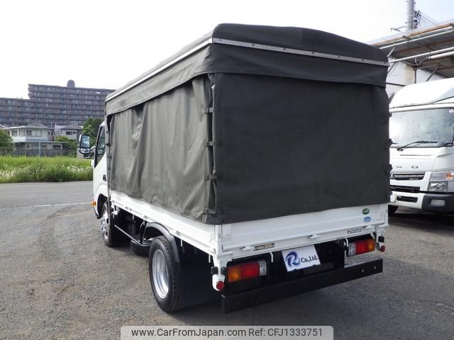 toyota dyna-truck 2015 GOO_NET_EXCHANGE_0704331A30250613W003 image 2