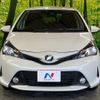 toyota vitz 2016 CFJ1833501 image 14