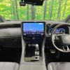 toyota alphard 2025 CFJ1671584 image 2