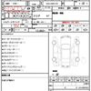 toyota crown-hybrid 2013 quick_quick_DAA-AWS210_AWS210-6017199 image 10