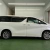 toyota alphard 2020 -TOYOTA 【名変中 】--Alphard AGH35W--0044683---TOYOTA 【名変中 】--Alphard AGH35W--0044683- image 27