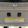 subaru forester 2014 CFJ1792980 image 4