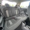 mini mini-others 2018 CFJ1661193 image 10