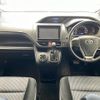 toyota voxy 2014 -TOYOTA--Voxy DBA-ZRR80W--ZRR80-0052597---TOYOTA--Voxy DBA-ZRR80W--ZRR80-0052597- image 17