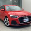 audi a1-sportback 2019 quick_quick_3BA-GBDAD_WAUZZZGB2LR007439 image 5