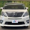 toyota alphard 2012 -TOYOTA--Alphard DBA-ANH20W--ANH20-8252269---TOYOTA--Alphard DBA-ANH20W--ANH20-8252269- image 15