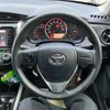 toyota corolla-fielder 2016 -TOYOTA--Corolla Fielder DBA-NRE161G--NRE161-8012557---TOYOTA--Corolla Fielder DBA-NRE161G--NRE161-8012557- image 20