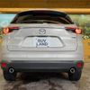 mazda cx-8 2022 CFJ1581946 image 15