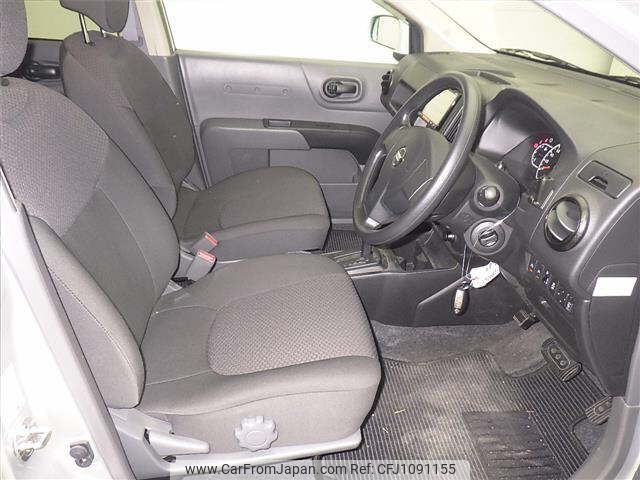 2019 Nissan Ad Van VY12 - Car Price $5,509