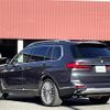 bmw x7 2020 -BMW--BMW X7 3DA-CW30--WBACW820709C55179---BMW--BMW X7 3DA-CW30--WBACW820709C55179- image 15