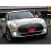mini mini-others 2020 CFJ1841707 image 6