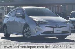 toyota prius 2016 -TOYOTA--Prius DAA-ZVW51--ZVW51-6024327---TOYOTA--Prius DAA-ZVW51--ZVW51-6024327-