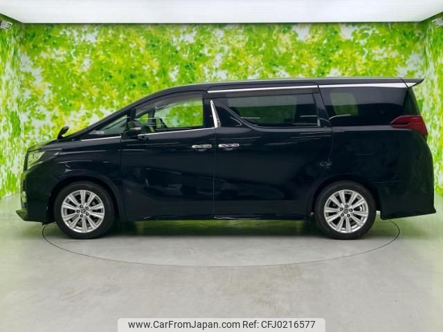 toyota alphard 2015 quick_quick_DBA-AGH30W_AGH30-0046246 image 2