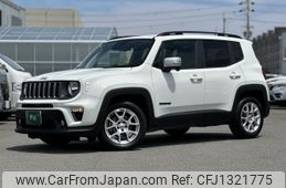 jeep renegade 2023 quick_quick_BV13PM_1C4NJCD18NPP23665