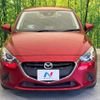 mazda demio 2019 -MAZDA--Demio 6BA-DJLFS--DJLFS-617365---MAZDA--Demio 6BA-DJLFS--DJLFS-617365- image 15