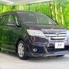 nissan serena 2012 -NISSAN--Serena DBA-FC26--FC26-080280---NISSAN--Serena DBA-FC26--FC26-080280- image 18