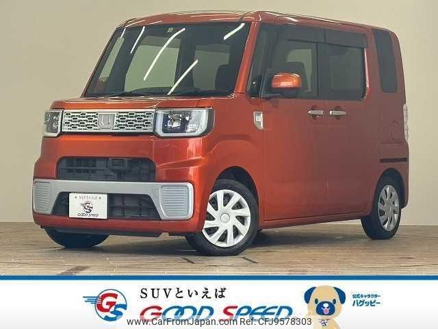 daihatsu wake 2014 quick_quick_DBA-LA700S_LA700S-0009387 image 1