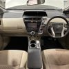 toyota prius-α 2015 -TOYOTA--Prius α DAA-ZVW40W--ZVW40-3111233---TOYOTA--Prius α DAA-ZVW40W--ZVW40-3111233- image 16