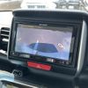 honda n-box 2015 -HONDA--N BOX DBA-JF1--JF1-1524661---HONDA--N BOX DBA-JF1--JF1-1524661- image 20