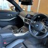 bmw 3-series 2020 CFJ1608259 image 19