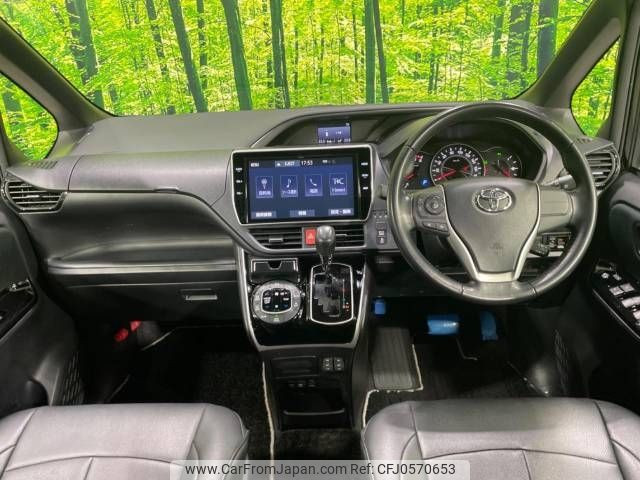 toyota voxy 2019 -TOYOTA--Voxy DBA-ZRR80W--ZRR80-0508881---TOYOTA--Voxy DBA-ZRR80W--ZRR80-0508881- image 2