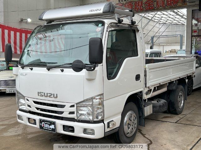 isuzu elf-truck 2019 -ISUZU--Elf NJR85A--7073388---ISUZU--Elf NJR85A--7073388- image 1