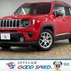 jeep renegade 2020 -CHRYSLER--Jeep Renegade 3BA-BV13PM--1C4BU0000LPL34188---CHRYSLER--Jeep Renegade 3BA-BV13PM--1C4BU0000LPL34188- image 1