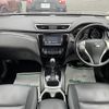 nissan x-trail 2015 -NISSAN--X-Trail DBA-NT32--NT32-510692---NISSAN--X-Trail DBA-NT32--NT32-510692- image 17