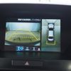 honda legend 2015 -HONDA--Legend DAA-KC2--KC2-1002549---HONDA--Legend DAA-KC2--KC2-1002549- image 26