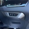 lexus rx 2025 CFJ1722125 image 22